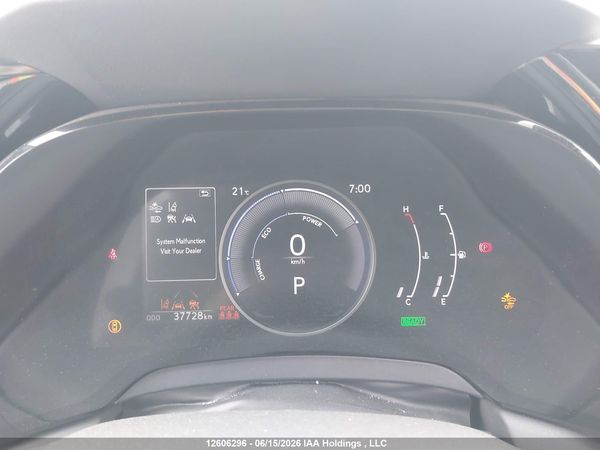 2023 LEXUS RX