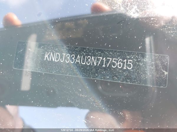 2022 KIA SOUL