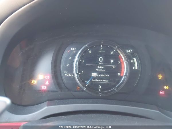 2021 LEXUS IS 300 — I7