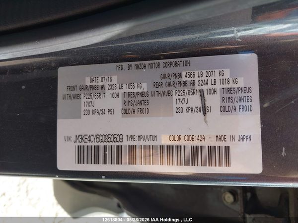 2016 MAZDA CX-5 TOURING