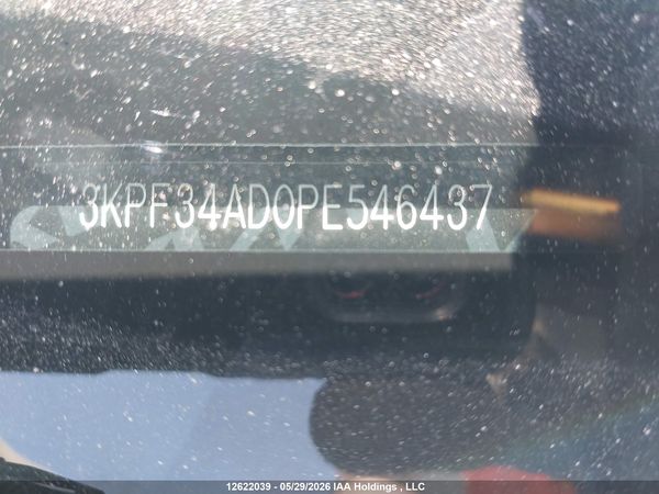 2023 KIA FORTE