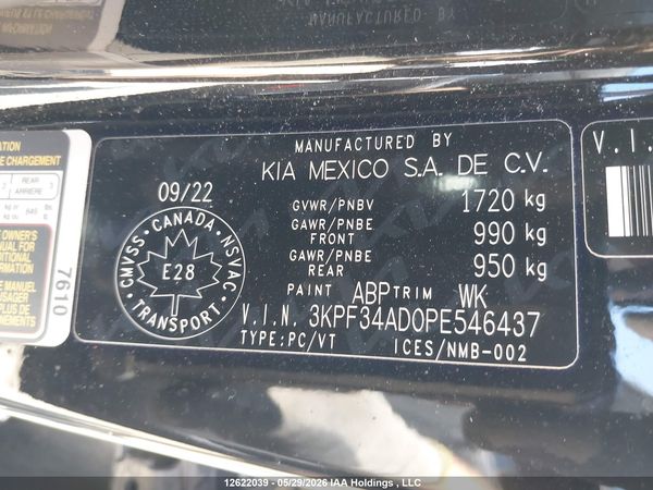 2023 KIA FORTE