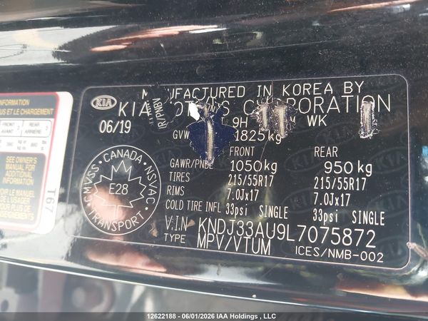 2020 KIA SOUL EX