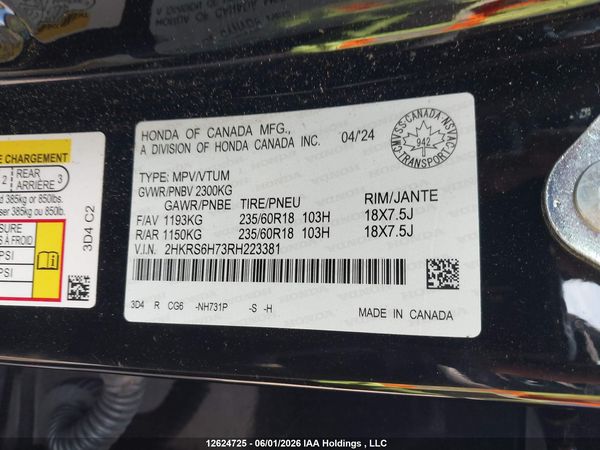 2024 HONDA CR-V EX-L HYBRID