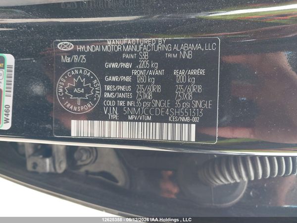2025 HYUNDAI TUCSON N LINE