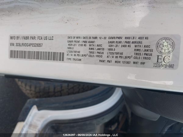 2023 RAM PROMASTER 2500 2500 HIGH