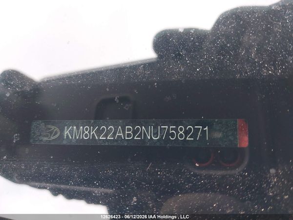 2022 HYUNDAI KONA SEL/SE