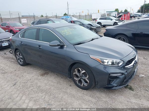 2020 KIA FORTE