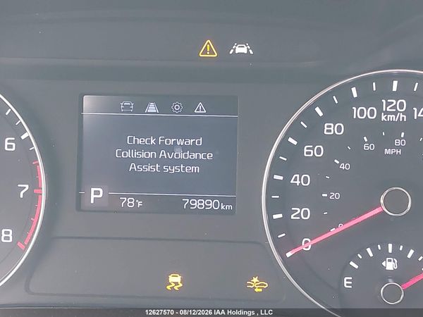 2020 KIA FORTE