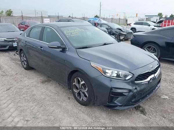 2020 KIA FORTE