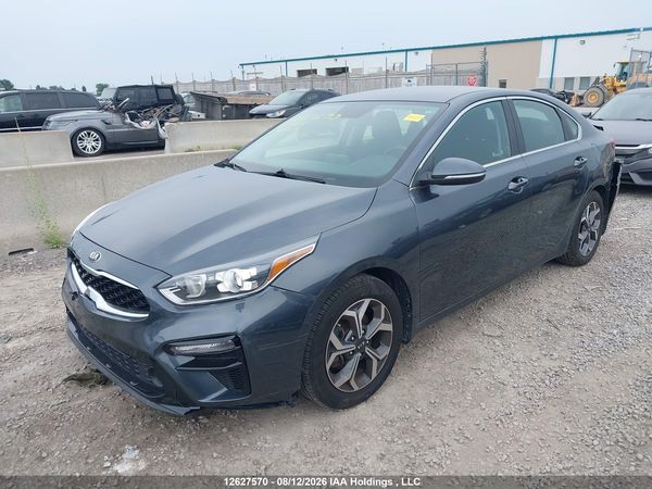 2020 KIA FORTE