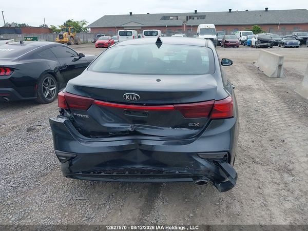 2020 KIA FORTE