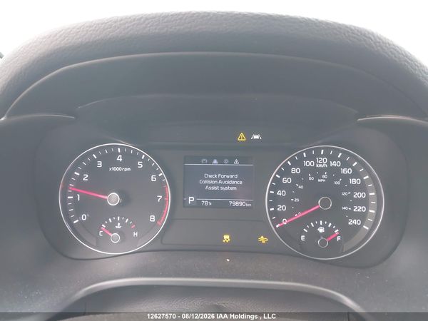 2020 KIA FORTE