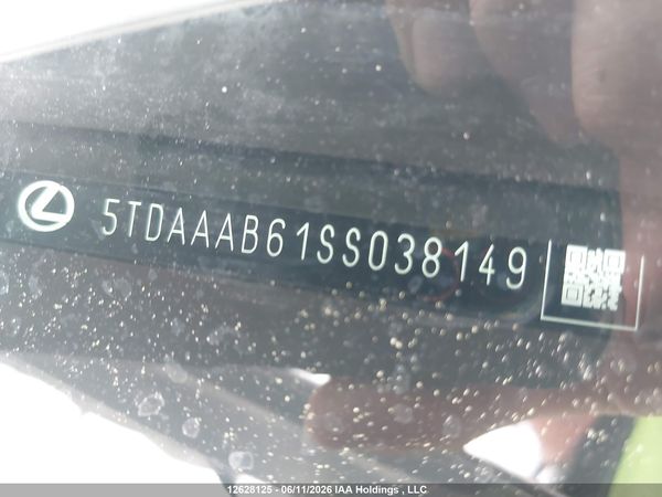 2025 LEXUS TX 350