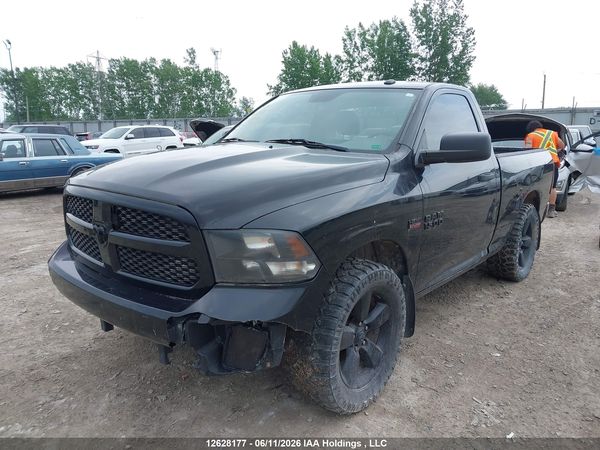 2016 RAM 1500 ST
