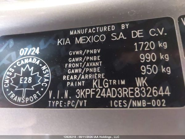 2024 KIA FORTE LX/LXS