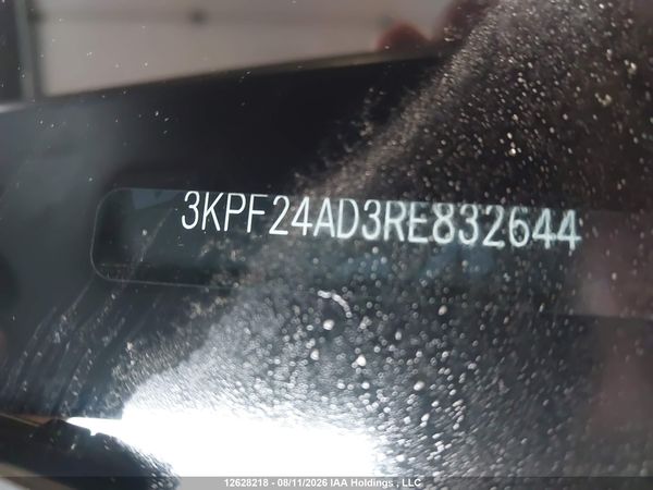2024 KIA FORTE LX/LXS
