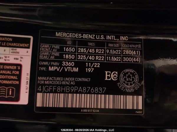 2023 MERCEDES-BENZ MAYBACH GLS 600 4MATIC