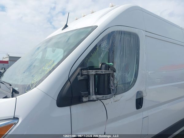 2023 RAM PROMASTER 2500 2500 HIGH