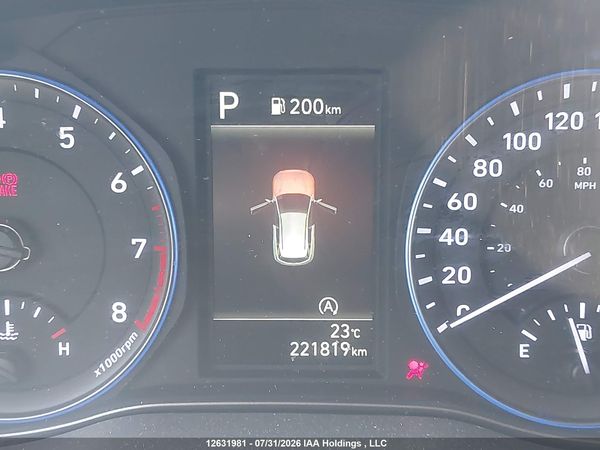 2023 HYUNDAI KONA ESSENTIAL