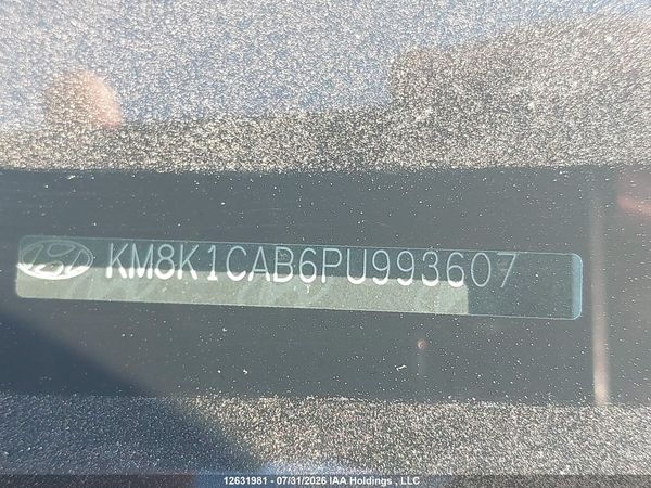 2023 HYUNDAI KONA ESSENTIAL
