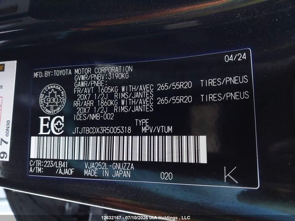 2024 LEXUS GX 550