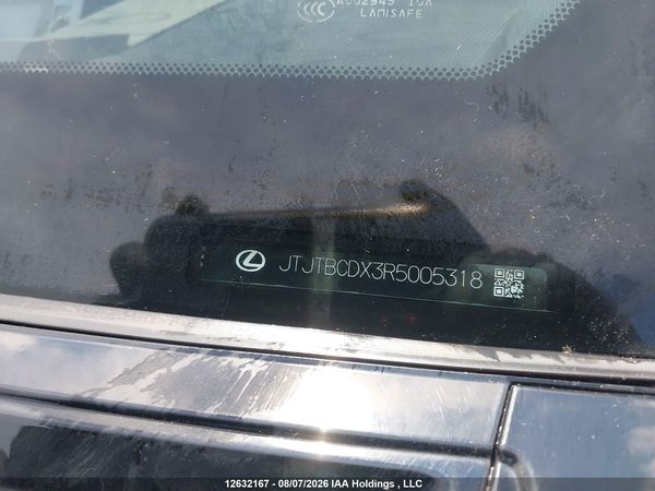 2024 LEXUS GX 550