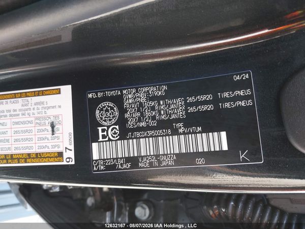 2024 LEXUS GX 550
