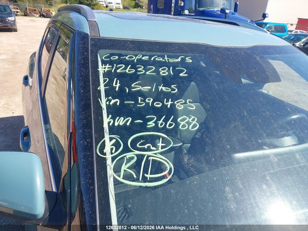 2024 KIA SELTOS EX