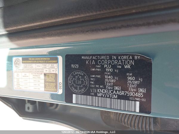 2024 KIA SELTOS EX