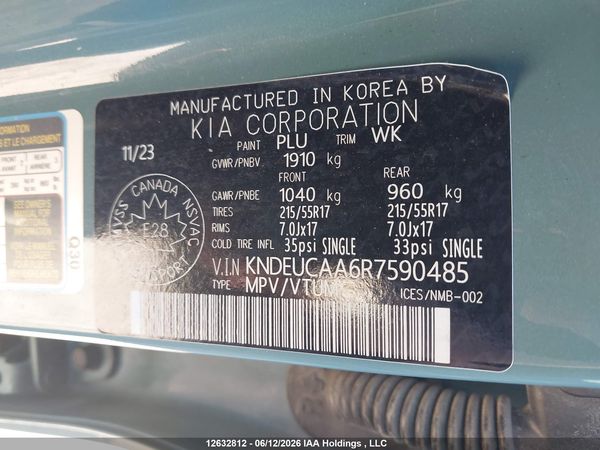 2024 KIA SELTOS EX