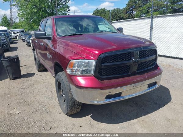 2017 RAM 1500 SLT