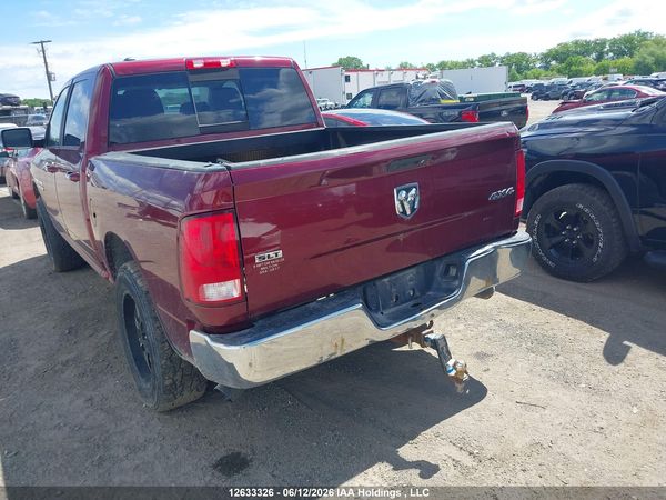 2017 RAM 1500 SLT