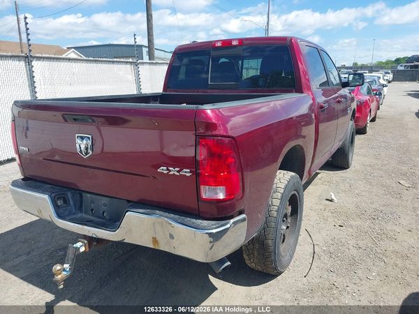2017 RAM 1500 SLT
