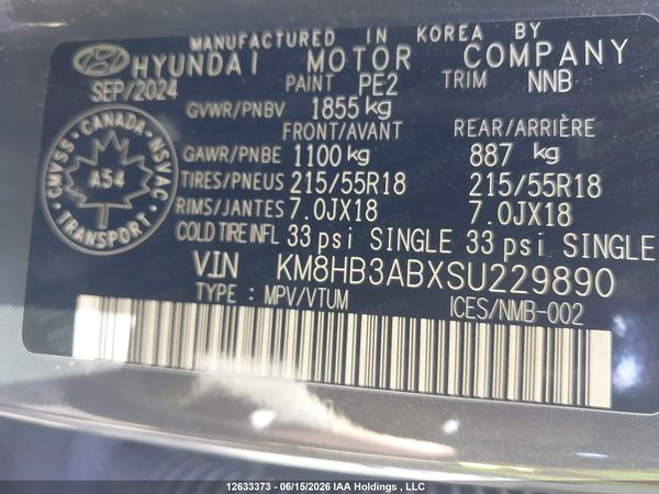 2025 HYUNDAI KONA PREFERRED FWD