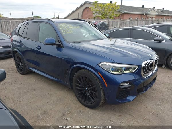 2019 BMW X5 XDRIVE40I