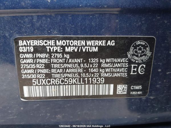 2019 BMW X5 XDRIVE40I