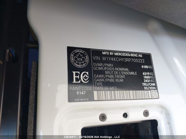 2024 MERCEDES-BENZ SPRINTER 2500 907 (VS30)