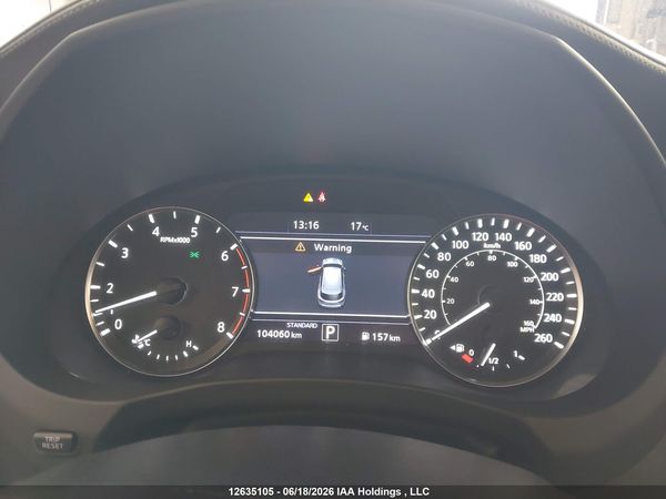 2020 INFINITI QX50 — I7