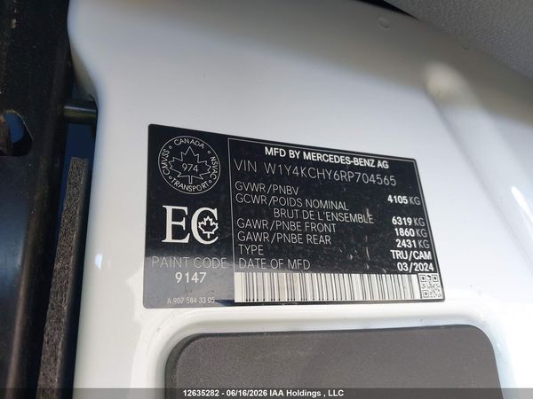 2024 MERCEDES-BENZ SPRINTER 2500 907 (VS30)