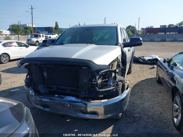 2016 RAM 1500 ST