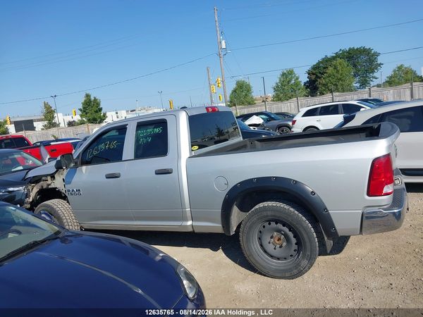 2016 RAM 1500 ST