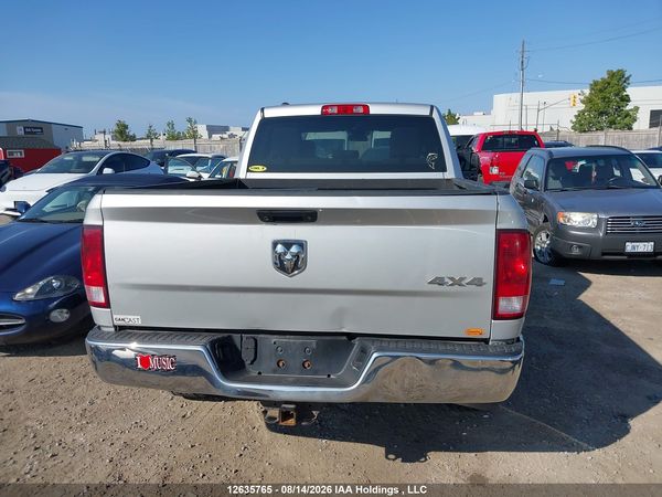 2016 RAM 1500 ST