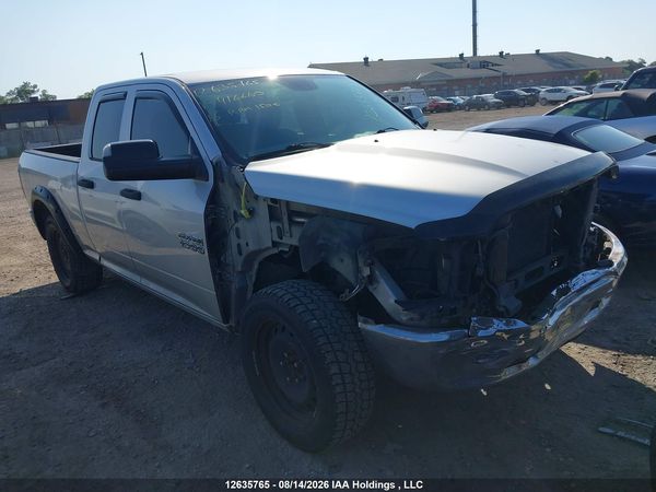 2016 RAM 1500 ST