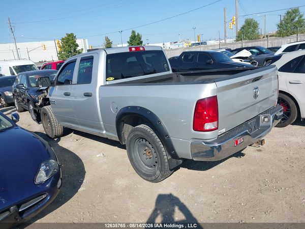 2016 RAM 1500 ST