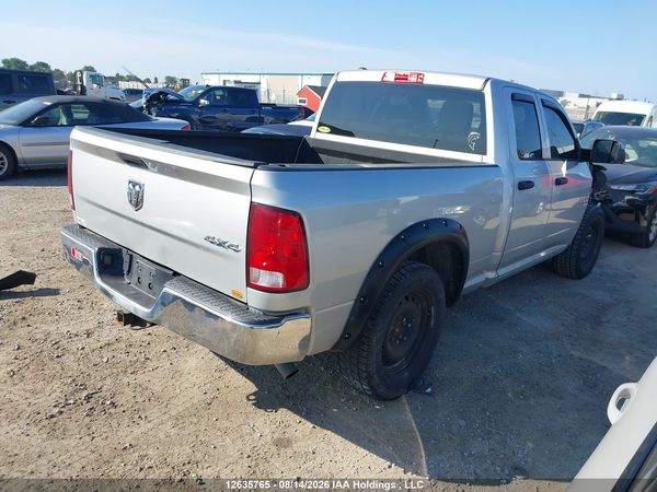 2016 RAM 1500 ST