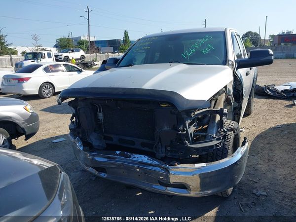 2016 RAM 1500 ST