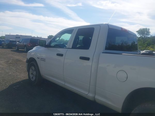 2017 RAM 1500 ST