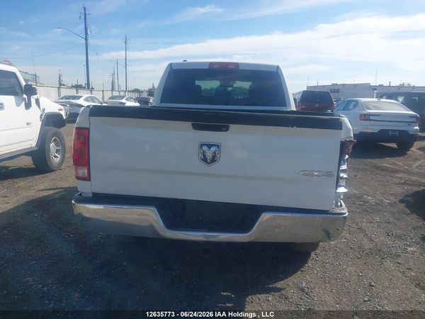 2017 RAM 1500 ST