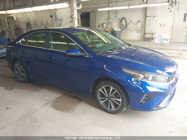 2023 KIA FORTE